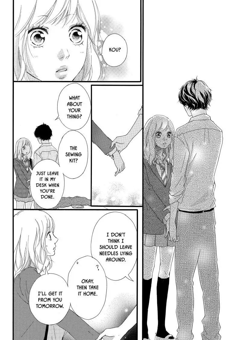 Ao Haru Ride Chapter 33 image 18